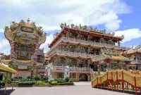 วัน บีท วินเทจ แอนด์ บิสโทร - รีสอร์ท