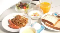 Hotel Yutaka Wing - Wi-Fi