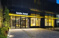 Smile Hotel Utsunomiya Nishiguchiekimae