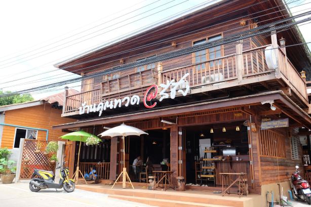 บ้านคุณทวด @สีชัง