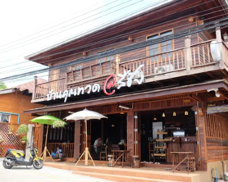 บ้านคุณทวด @สีชัง โรงแรมในเกาะสีชัง