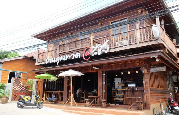 錫江昆圖阿旅館