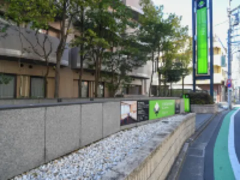 플렉스스테이 인 스가모