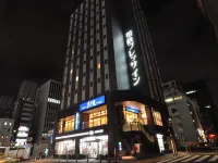 相鉄フレッサイン 新橋日比谷口 東京のホテル