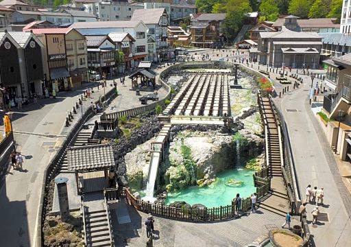 구사쓰 온센 호텔 빌리지 수영장