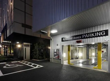 Richmond Hotel Utsunomiya Ekimae Annex