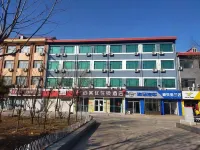 Shankee Hotel (Xinle Meiyuan) Hotels in Xinle