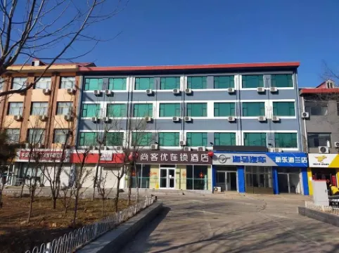 Shankee Hotel (Xinle Meiyuan)