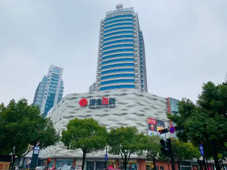 Yimei Plaza Hotel