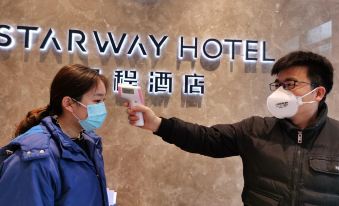 Starway Hotel (Hangzhou Renhe Avenue)