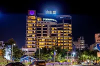 야마가타 카쿠 호텔 & 스파 Crioz Candied Fruits Museum 주변 호텔