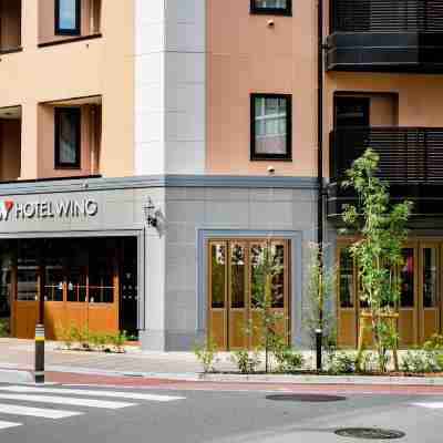 ホテルウィングインターナショナルセレクト池袋 Hotel Exterior