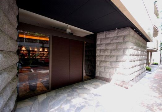 2. 센터 호텔 도쿄..