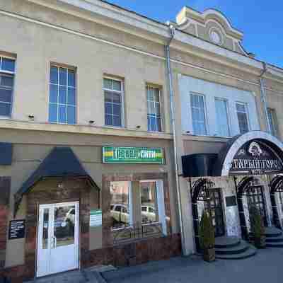 Stariy Gorod Hotel Exterior