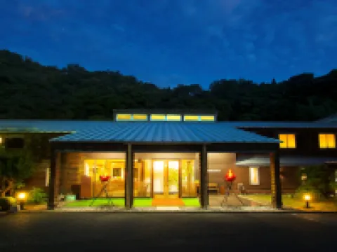 いわみの湯 美又温泉 なごみ湯宿かなぎ 浜田のホテル