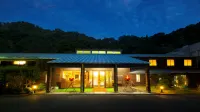 Kanagi Kanko Hotel Отели в г. 