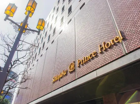 Shinjuku Prince Hotel