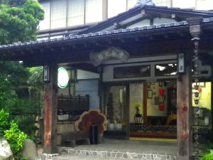 Nakaya Ryokan