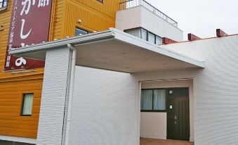 5. Ryokan N..