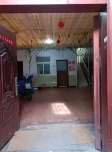 Funnan Yangjia Hotel