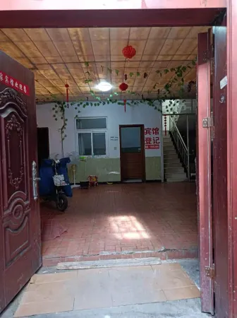 Funnan Yangjia Hotel Отели в г. Фунань