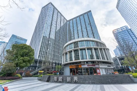 MorningO City Apartment (Haiwei Branch)