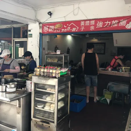Tai Zih Hotel