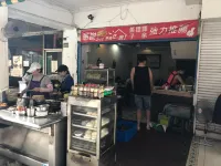 Tai Zih Hotel - 3-Star