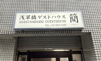 Guest House Kan