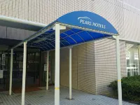 Pearl Hotel Ota Hotels in Ota