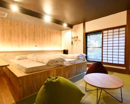 โอยาโดะ ฮานาโบะ โรงแรมในมินามิโอกูนิ