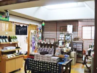 Matsukawaso Hoteles en Hachimantai