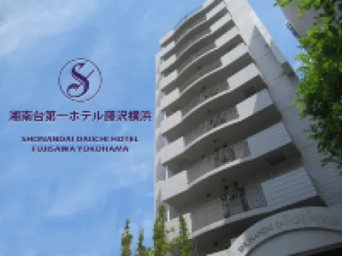 Shonandai Daiichi Hotel Fujisawa Yokohama Hotels in Fujisawa