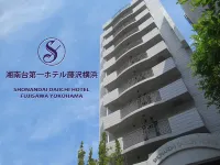 Shonandai Daiichi Hotel Fujisawa Yokohama