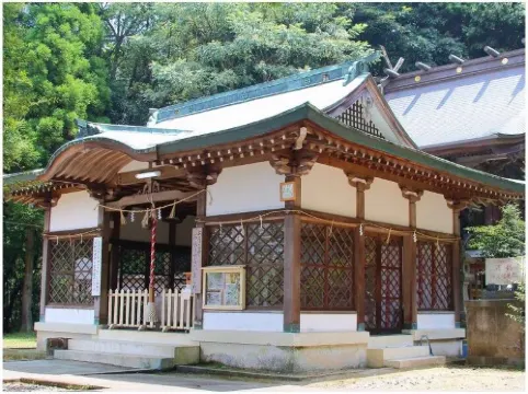 Hinagu Onsen Kinparo