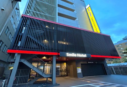 스마일 호텔 삿포로 스스키노 미나미 로비