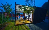 Hapcheon the Recom Pension