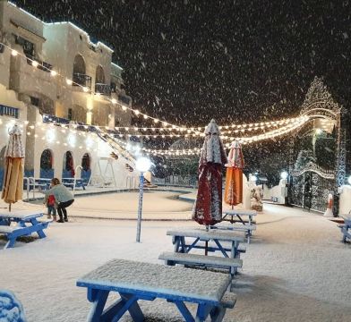 삼척 그라시아 리조트