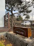 Jeju Iter Pension