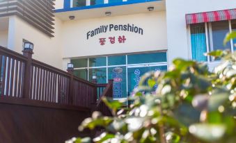 Yeosu Landscape Pension