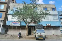 Hotel Classic Square