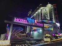 Ulsan Yeongnam Alps Hotel Eat.Com Hôtels à : Ulsan