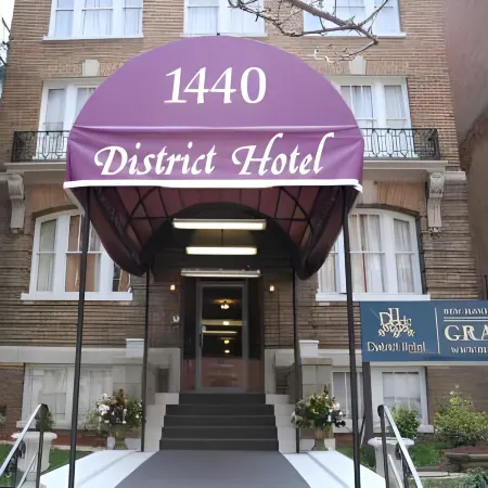 District Hotel Отели рядом с достопримечательностью «Площадь Макферсона»