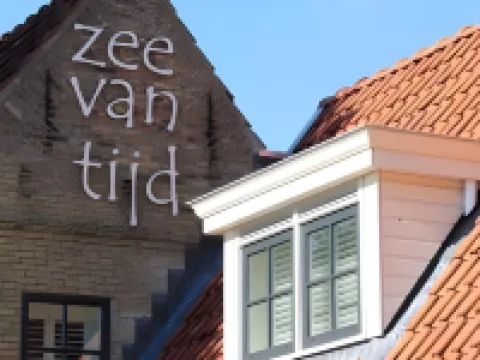 Logement Overzee 內斯酒店