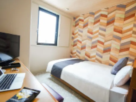 Hotel New Gaea Itoshima Hotels in Itoshima