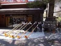 Pension Orange Peco โรงแรมใกล้น้ำตกเซนโกโร