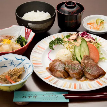 Hotel Futabatei