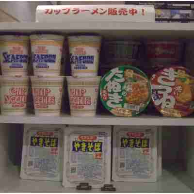 みずさわ北ホテル Others