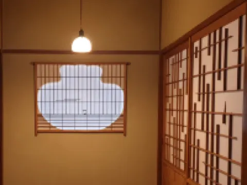 Tekkosen Honkan Hotels in Shimosuwa