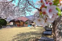 Gurye Yellow Pension Các khách sạn ở Gokseong